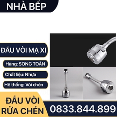 Đầu Vòi Rửa Chén 2 Chế Độ Phun Nước Tăng Áp Xoay 360 Độ - Nhựa Mạ Crome