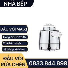 Đầu Vòi Rửa Chén 2 Chế Độ Phun Nước Tăng Áp Xoay 360 Độ - Nhựa Mạ Crome