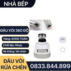 Đầu Vòi Rửa Chén 3 Chế Độ Phun Nước Tăng Áp Xoay 360 Độ - Nhựa