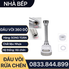 Đầu Vòi Rửa Chén 3 Chế Độ Phun Nước Tăng Áp Xoay 360 Độ - Nhựa