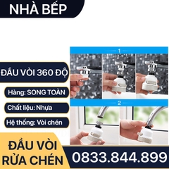 Đầu Vòi Rửa Chén 3 Chế Độ Phun Nước Tăng Áp Xoay 360 Độ - Nhựa