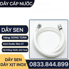 Dây Nhựa Cấp Nước Vòi Xịt, Vòi Sen Dài 120 150cm