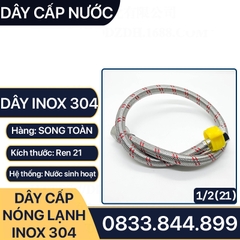 Dây Cấp Nóng Lạnh 304, Dây Inox Cấp Nước Nóng Lạnh Tán Xoay Inox 304 - Phi 21