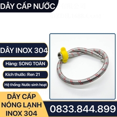 Dây Cấp Nóng Lạnh 304, Dây Inox Cấp Nước Nóng Lạnh Tán Xoay Inox 304 - Phi 21