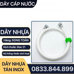 Dây Nhựa Cấp Nước, Dây Nhựa Cấp Nước Tán Xoay Inox - Phi 21