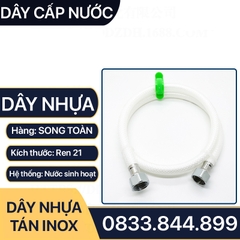 Dây Nhựa Cấp Nước, Dây Nhựa Cấp Nước Tán Xoay Inox - Phi 21