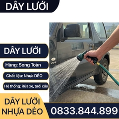 Dây Nhựa Lưới Tưới Cây, Dây Lưới Nhựa Dẻo Phi 16 - 20mm Tưới Cây, Vệ Sinh Rửa Xe