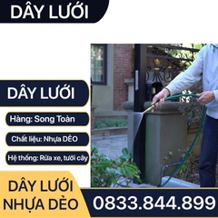 Dây Nhựa Lưới Tưới Cây, Dây Lưới Nhựa Dẻo Phi 16 - 20mm Tưới Cây, Vệ Sinh Rửa Xe