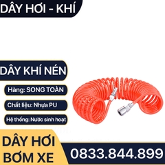 Dây Hơi Bơm Xe, Dây Xoắn Màu Cam Bơm Hơi Khí Nén Kaily - Kèm Bộ Nối Nhanh