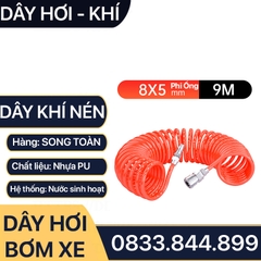 Dây Hơi Bơm Xe, Dây Xoắn Màu Cam Bơm Hơi Khí Nén Kaily - Kèm Bộ Nối Nhanh