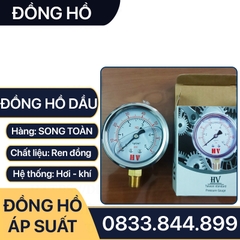 Đồng Hồ Dầu Áp Suất Mặt 63mm Chân Đứng Ren 1/4 (13)