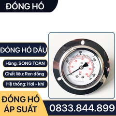 Đồng Hồ Dầu Áp Suất Mặt 63mm Chân Sau Ren 1/4 (13)