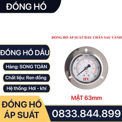 Đồng Hồ Áp Suất Dầu Chân Sau, Đồng Hồ Hơi Đo Áp Suất Chân Sau Dầu Mặt 63mm