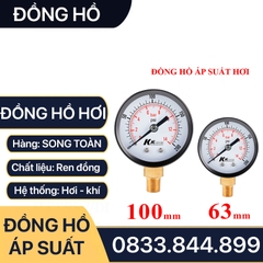 Đồng Hồ Áp Suất Hơi, Đồng Hồ Hơi Đo Áp Suất Mặt 100mm