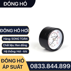 Đồng Hồ Áp Suất Hơi Chân Sau, Đồng Hồ Hơi Đo Áp Suất Chân Sau Mặt 38mm Lắp Lọc Khí Nén AFC