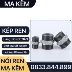 Kép Ren Mạ Kẽm, Hai Đầu Ren Ngoài Sắt Mạ Kẽm