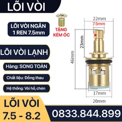 Lõi Vòi Nước Lạnh, Ruột Vòi Nước Lạnh Đồng Thau Thay Thế Vòi Hồ, Củ Sen Lạnh Inox