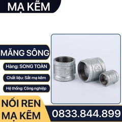 Măng Sông Ren Trong Mạ Kẽm - Hai Đầu Ren Trong Sắt Mạ Kẽm
