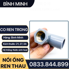 Co Nhựa PVC Ren Trong Đồng Thau 21 27 - Thương Hiệu Nhựa Bình Minh