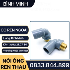 Nối Nhựa PVC Ren Trong Đồng Thau 21 27 - Thương Hiệu Nhựa Bình Min