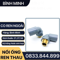 Nối Nhựa PVC Ren Trong Đồng Thau 21 27 - Thương Hiệu Nhựa Bình Min