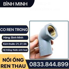 Co Nhựa PVC Ren Trong Đồng Thau 21 27 - Thương Hiệu Nhựa Bình Minh