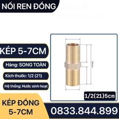 Kép Ren 21 dài 5cm & 7cm, Hai ren ngoài - Bằng đồng