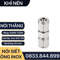 Đầu Thẳng Hai Đầu Ống Mềm Inox, Nối Thẳng Hai Đầu Siết Ống Mềm - Inox 304