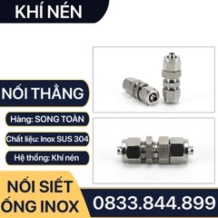 Đầu Nối Vách Hai Đầu Ống Mềm Inox, Nối Thẳng Hai Đầu Siết Ống Mềm - Inox 304