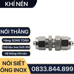 Đầu Nối Vách Hai Đầu Ống Mềm Inox, Nối Thẳng Hai Đầu Siết Ống Mềm - Inox 304