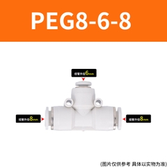 Tê PEG Nối Nhanh Giảm Ống, Nối Giảm Ống Mềm STNC Ống 4 6 8 10 12 16 - Màu Trắng (Chính Hãng)