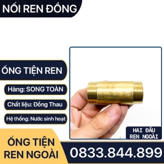 Ống Ren Đồng Thau, Ống Đồng Tiện Hai Đầu Ren Ngoài - Đuôi Chuột