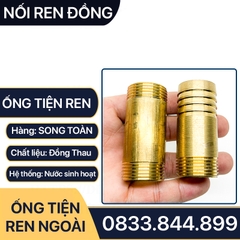 Ống Ren Đồng Thau, Ống Đồng Tiện Hai Đầu Ren Ngoài - Đuôi Chuột