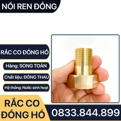 Rắc Co Thân Tròn Ren Trong 27 Ren Ngoài 21 Dùng Cho Đồng Hồ Nước - Đồng Thau