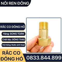 Rắc Co Đồng Hồ Nước, Đầu Nối Rắc Co Đồng Hồ Ren Trong Ren Ngoài Lục Giác - Đồng Thau