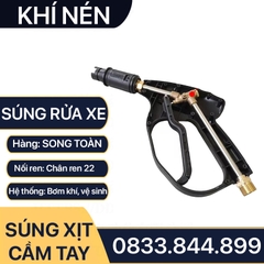 Súng Rửa Xe Cao Áp, Đầu Phun Rửa Xe Cầm Tay Áp Lực Điều Chỉnh Góc Phun - Chân ren 22