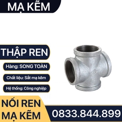 Nối 4 Đầu Ren Trong / Chữ Thập Sắt Mạ Kẽm -  Giải Pháp Kết Nối Bền Vững