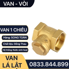 Van Một Chiều, Lúp Bê 1 Chiều Lá Lật Đồng Thau