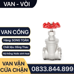 Van Cửa Inox, Van Cổng Inox Tay Vặn 360 độ