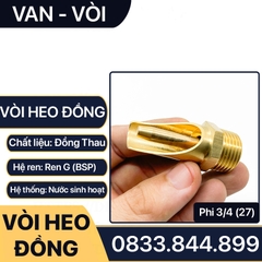 Vòi Heo Đồng, Vòi Uống Nước Cho Heo Đồng Thau - Ren 21 27