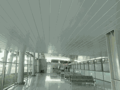 Trần nhôm C300-Shaped