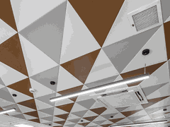 Trần nhôm Triangle - Tiles