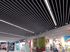 Trần nhôm Baffles V-Screen