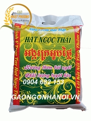 Gạo Hạt Ngọc Thái 10kg