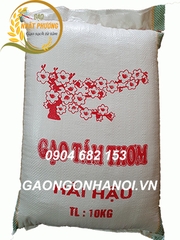 Gạo Tám Thơm Hải Hậu 10kg