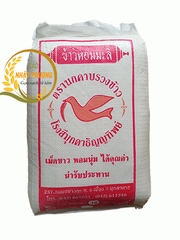 Gạo Thái Én Đỏ 10kg