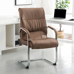 Ghế quỳ da GQ04 - Mầu nâu nhạt | Nội Thất giá tốt 2K