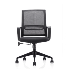 Ghế Nhân Viên A017