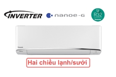 Điều hòa Panasonic 2 chiều 12.000BTU inverter YZ12AKH-8