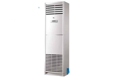 Điều hòa tủ đứng Midea 28.000BTU 1 chiều MFPA-28CRN1